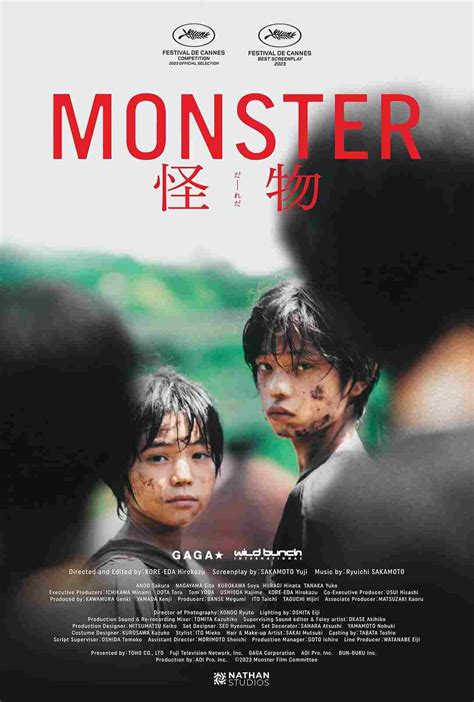 monster film streaming vf.